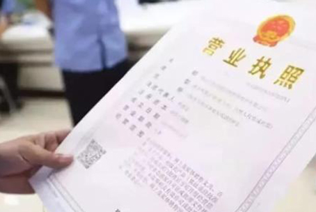 个人独资企业工商变更需要资料 公司注册后变更法人